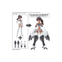Bandai 5061996 Option Parts Set 3 Mechanical Unit 30MS - Hobbies Online