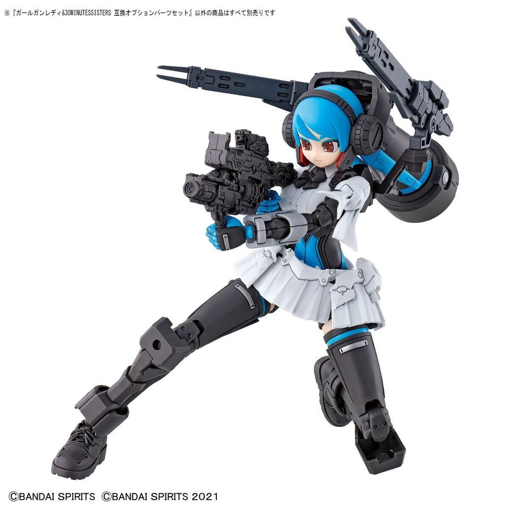 Bandai 5061997 Option Parts Set  Girl Gun Lady 30MS | Hobbies Online