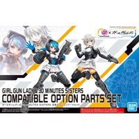 Bandai 5061997 Option Parts Set  Girl Gun Lady 30MS | Hobbies Online