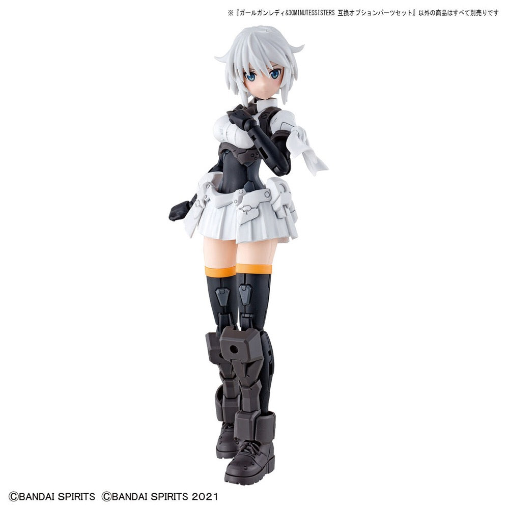 Bandai 5061997 Option Parts Set  Girl Gun Lady 30MS | Hobbies Online