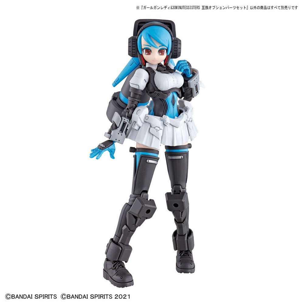 Bandai 5061997 Option Parts Set  Girl Gun Lady 30MS | Hobbies Online