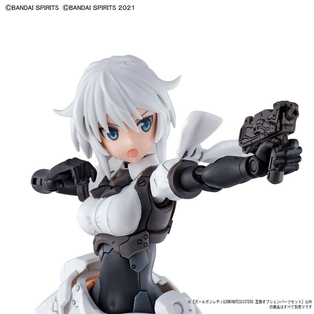Bandai 5061997 Option Parts Set  Girl Gun Lady 30MS | Hobbies Online
