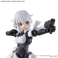 Bandai 5061997 Option Parts Set  Girl Gun Lady 30MS | Hobbies Online