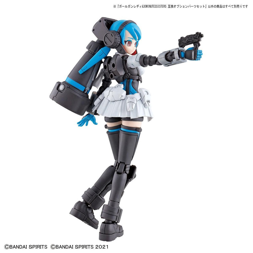 Bandai 5061997 Option Parts Set  Girl Gun Lady 30MS | Hobbies Online
