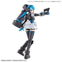 Bandai 5061997 Option Parts Set  Girl Gun Lady 30MS | Hobbies Online