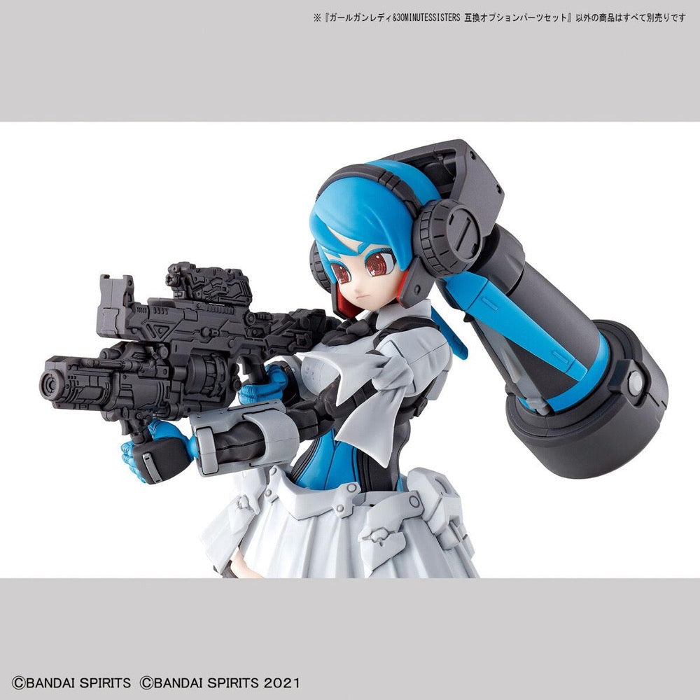 Bandai 5061997 Option Parts Set  Girl Gun Lady 30MS | Hobbies Online