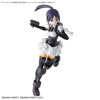 Bandai 5061997 Option Parts Set  Girl Gun Lady 30MS | Hobbies Online