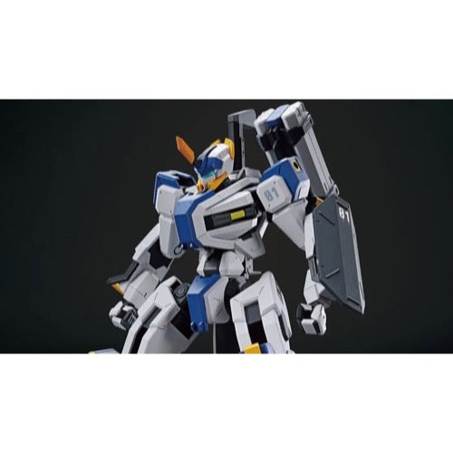 Bandai 5062002 HG 1/72 MAILeS Byakuchi | Hobbies Online