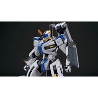 Bandai 5062002 HG 1/72 MAILeS Byakuchi | Hobbies Online