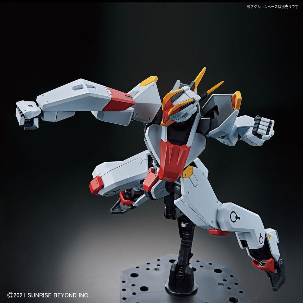 Bandai 5062006 1/72 HG MAILeS Kenbu Kyoukai Senki | Hobbies Online