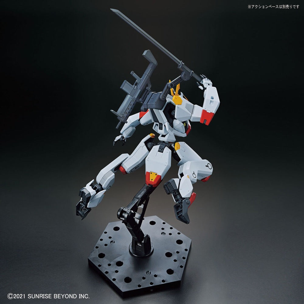 Bandai 5062006 1/72 HG MAILeS Kenbu Kyoukai Senki | Hobbies Online