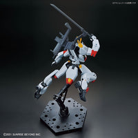 Bandai 5062006 1/72 HG MAILeS Kenbu Kyoukai Senki | Hobbies Online