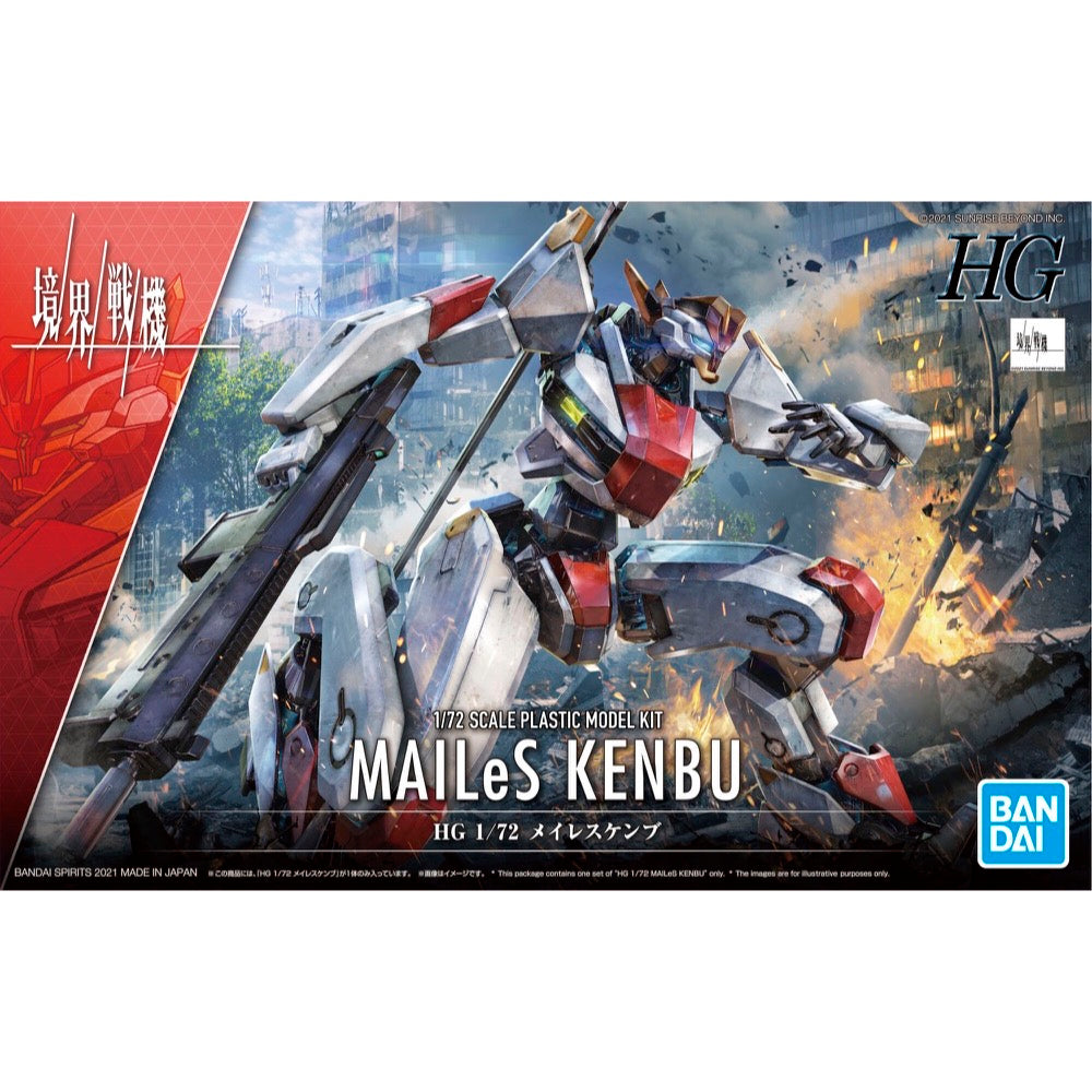 Bandai 5062006 1/72 HG MAILeS Kenbu Kyoukai Senki | Hobbies Online