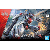 Bandai 5062006 1/72 HG MAILeS Kenbu Kyoukai Senki | Hobbies Online