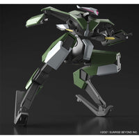 Bandai 5062007 1/72 HG Bunyip Boomerang Kyoukai Senki | Hobbies Online