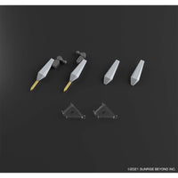 Bandai 5062007 1/72 HG Bunyip Boomerang Kyoukai Senki | Hobbies Online