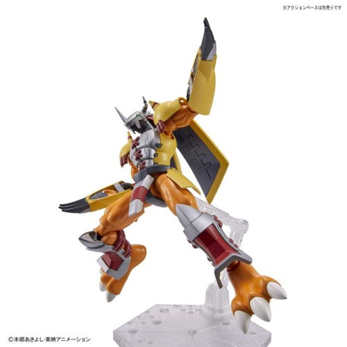 Bandai 50620091 Figure-rise Standard Wargreymon Digimon |  Hobbies Online