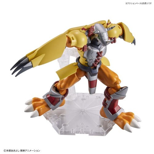 Bandai 50620091 Figure-rise Standard Wargreymon Digimon |  Hobbies Online