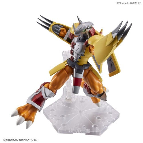Bandai 50620091 Figure-rise Standard Wargreymon Digimon |  Hobbies Online