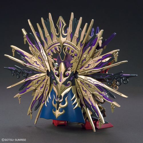 Bandai 5062011 SD Gundam World Heroes Qiongqi Strike Freedom Gundam