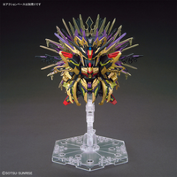 Bandai 5062011 SD Gundam World Heroes Qiongqi Strike Freedom Gundam