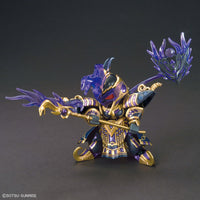 Bandai 5062012 SD Gundam World Heroes Cleopatra Qubeley Dark Mask Version | Hobbies Online