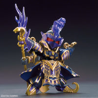 Bandai 5062012 SD Gundam World Heroes Cleopatra Qubeley Dark Mask Version | Hobbies Online