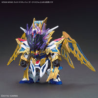 Bandai 5062012 SD Gundam World Heroes Cleopatra Qubeley Dark Mask Version | Hobbies Online