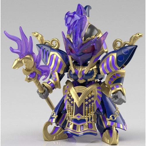 Bandai 5062012 SD Gundam World Heroes Cleopatra Qubeley Dark Mask Version | Hobbies Online