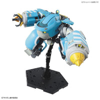 Bandai 5062013 HG 1/72 Big Tony Gagumber Memempu Custom Sakugan |  Hobbies Online