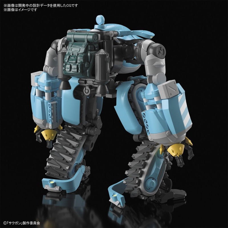 Bandai 5062013 HG 1/72 Big Tony Gagumber Memempu Custom Sakugan |  Hobbies Online