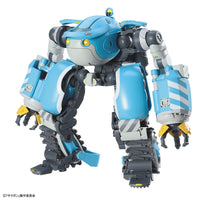 Bandai 5062013 HG 1/72 Big Tony Gagumber Memempu Custom Sakugan |  Hobbies Online