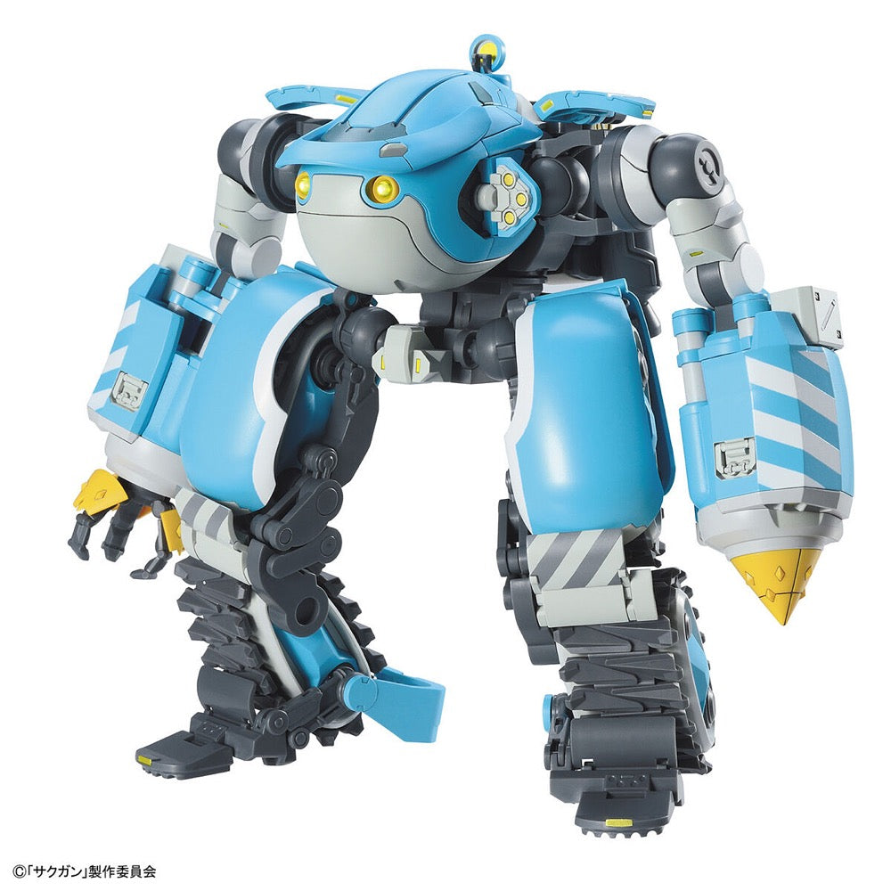 Bandai 5062013 HG 1/72 Big Tony Gagumber Memempu Custom Sakugan |  Hobbies Online