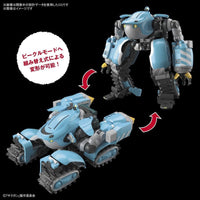 Bandai 5062013 HG 1/72 Big Tony Gagumber Memempu Custom Sakugan |  Hobbies Online