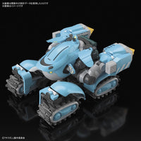 Bandai 5062013 HG 1/72 Big Tony Gagumber Memempu Custom Sakugan |  Hobbies Online