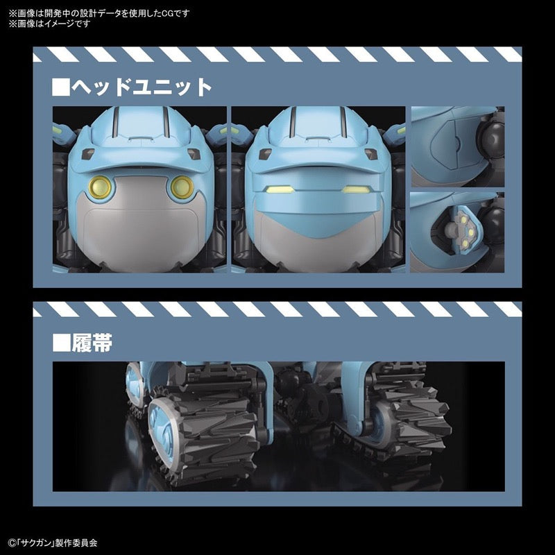 Bandai 5062013 HG 1/72 Big Tony Gagumber Memempu Custom Sakugan |  Hobbies Online