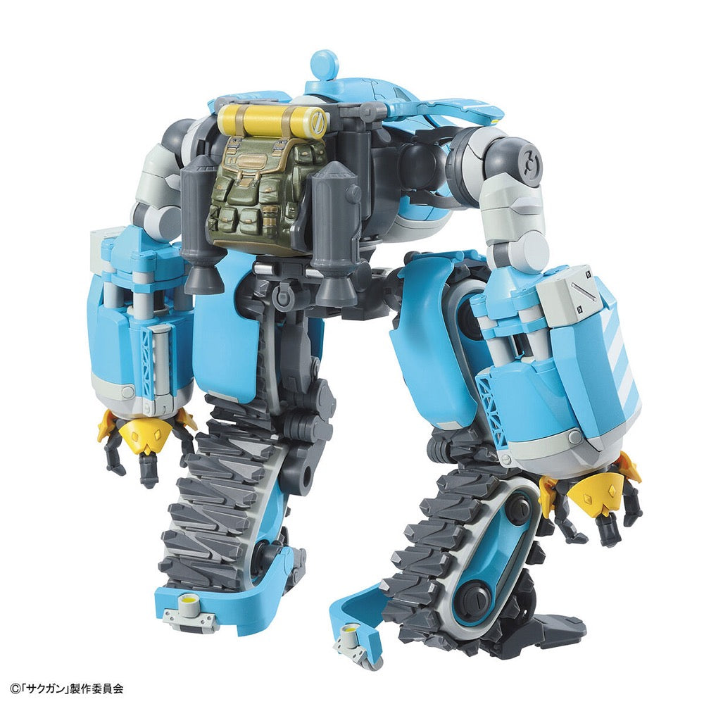 Bandai 5062013 HG 1/72 Big Tony Gagumber Memempu Custom Sakugan |  Hobbies Online