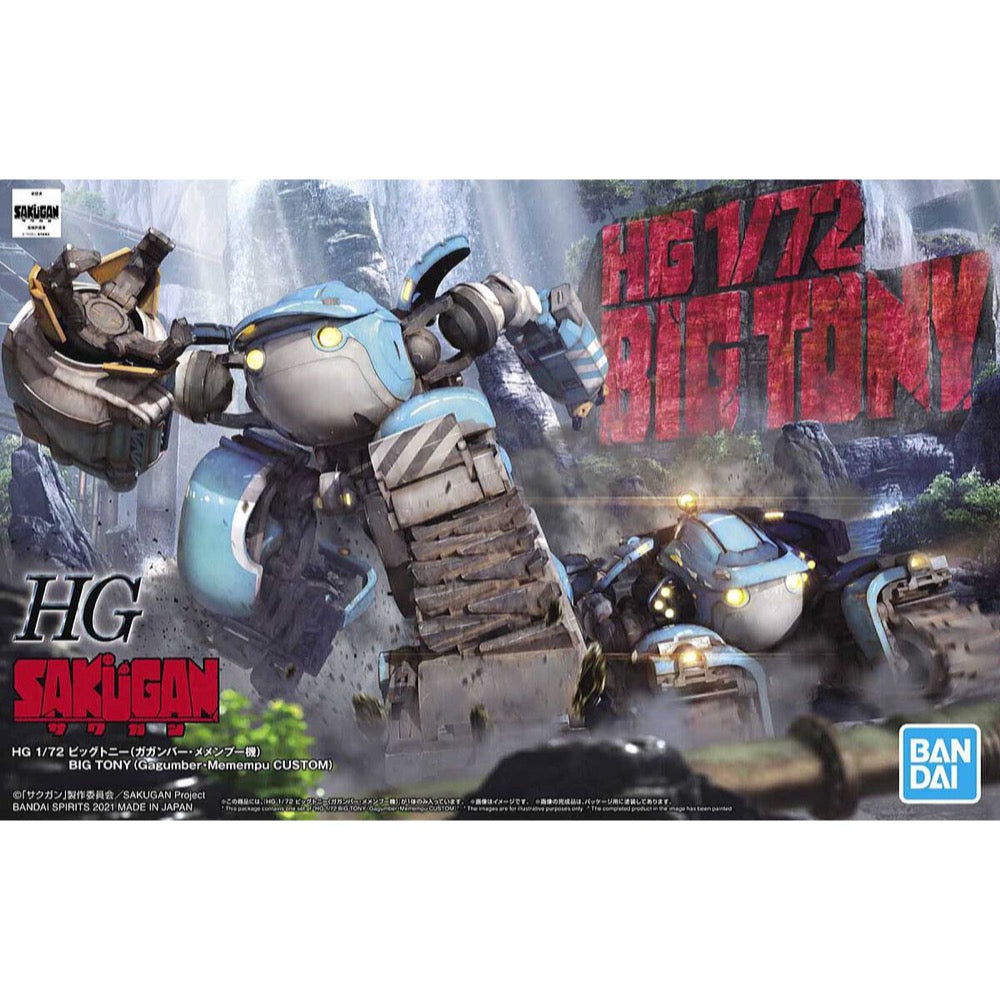 Bandai 5062013 HG 1/72 Big Tony Gagumber Memempu Custom Sakugan |  Hobbies Online