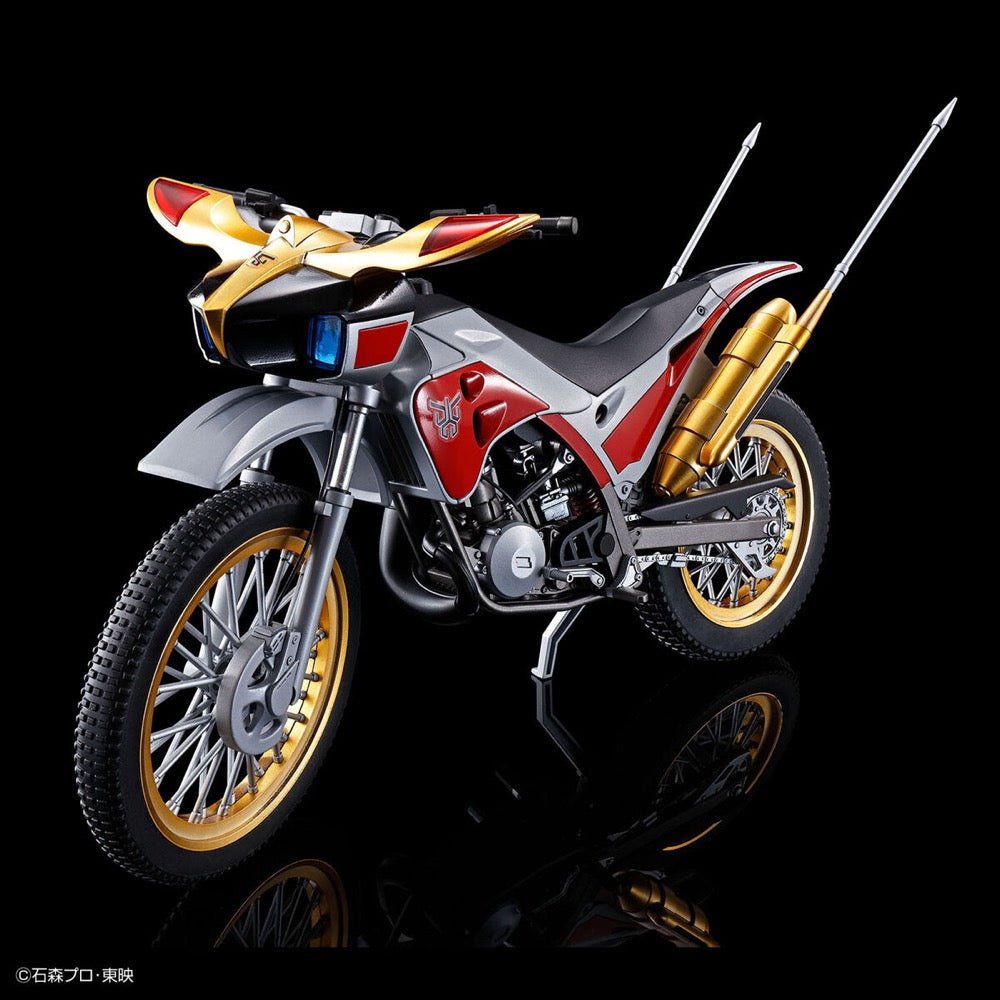 Bandai 5062014 Figure-rise Standard Trychaser 2000 Kamen Rider Kuuga | Hobbies Online