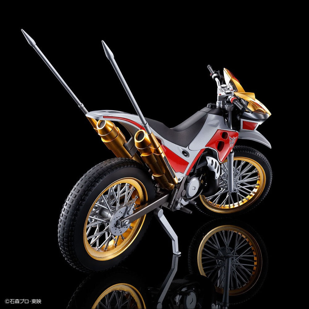 Bandai 5062014 Figure-rise Standard Trychaser 2000 Kamen Rider Kuuga | Hobbies Online