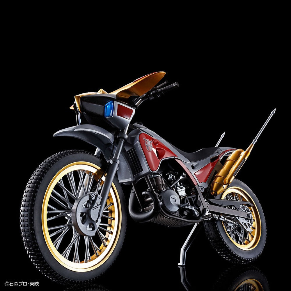 Bandai 5062014 Figure-rise Standard Trychaser 2000 Kamen Rider Kuuga | Hobbies Online