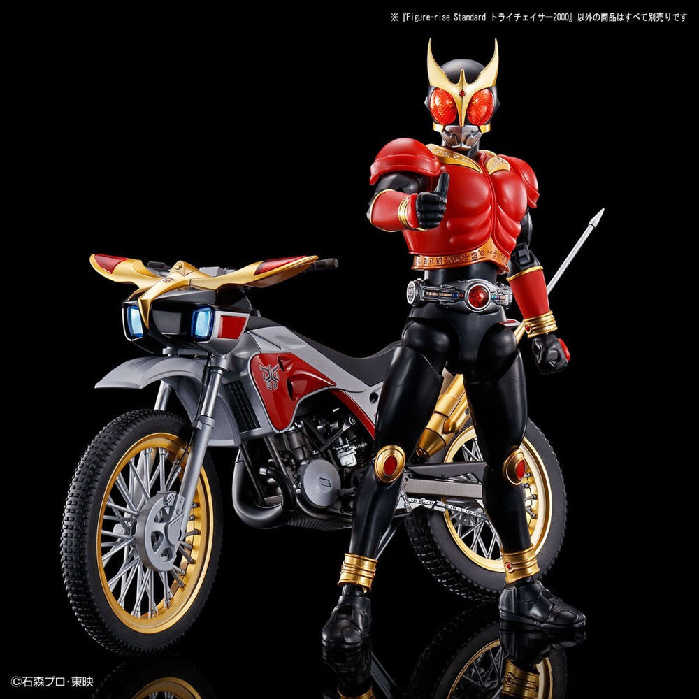 Bandai 5062014 Figure-rise Standard Trychaser 2000 Kamen Rider Kuuga | Hobbies Online