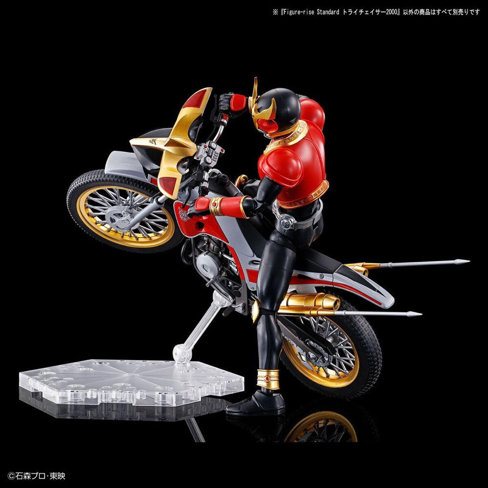 Bandai 5062014 Figure-rise Standard Trychaser 2000 Kamen Rider Kuuga | Hobbies Online