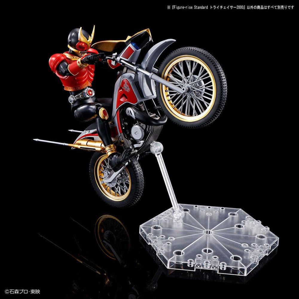 Bandai 5062014 Figure-rise Standard Trychaser 2000 Kamen Rider Kuuga | Hobbies Online