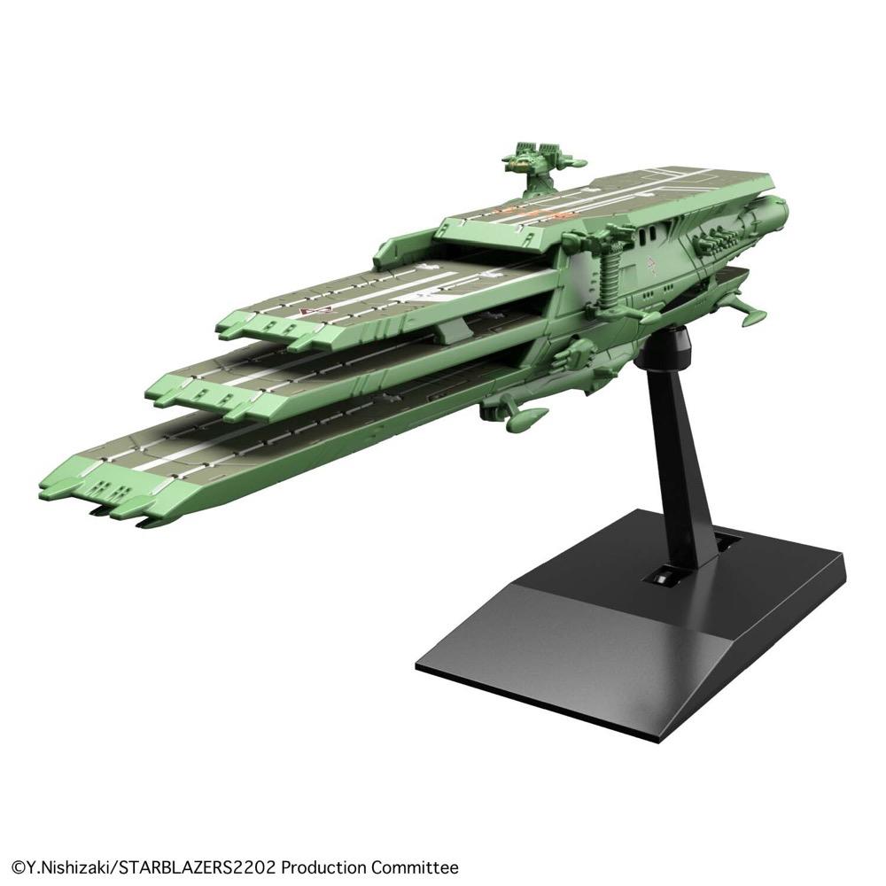 Bandai 50620151 Mecha Collection Guipellon Class Multiple Flight Deck Astro Carrier Balmes For Deep Space Task Fleet Space Battleship Yamato 2205 | Hobbies Online