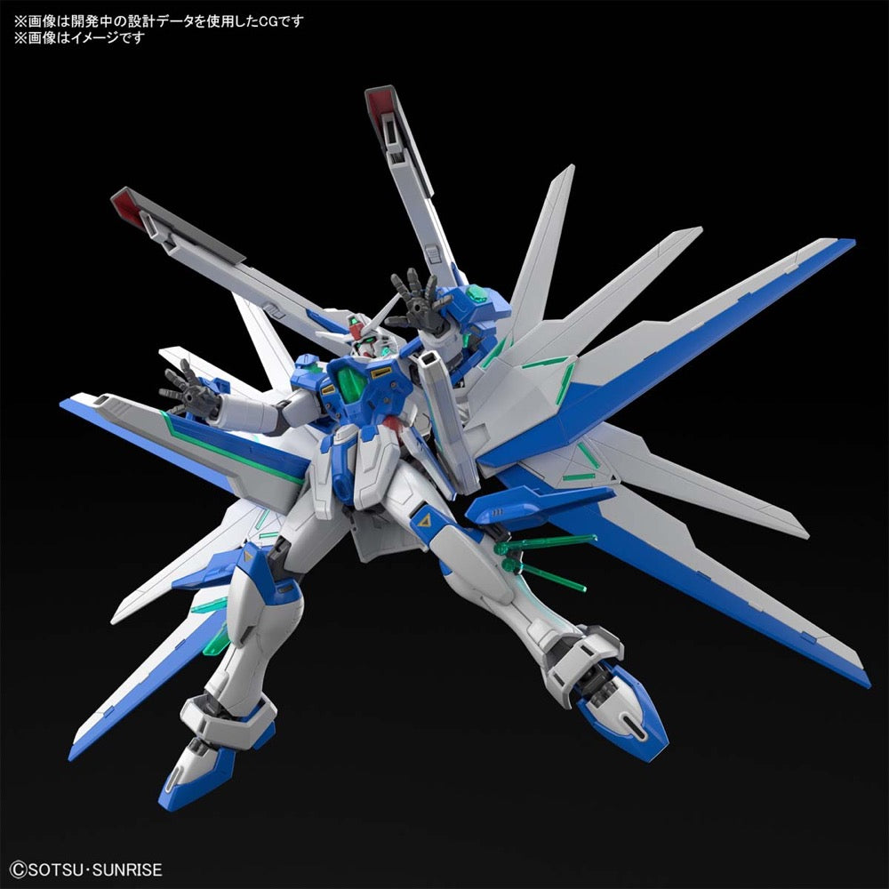 Bandai 5062016 1/144 HG Gundam Helios | Hobbies Online