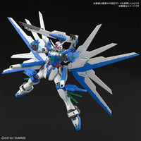 Bandai 5062016 1/144 HG Gundam Helios | Hobbies Online