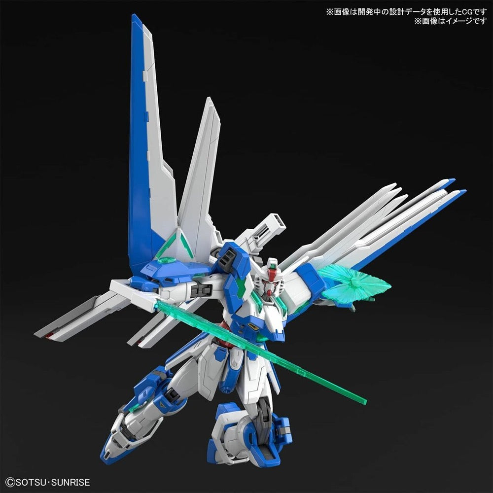 Bandai 5062016 1/144 HG Gundam Helios | Hobbies Online