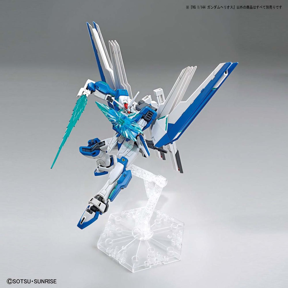 Bandai 5062016 1/144 HG Gundam Helios | Hobbies Online