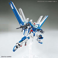 Bandai 5062016 1/144 HG Gundam Helios | Hobbies Online